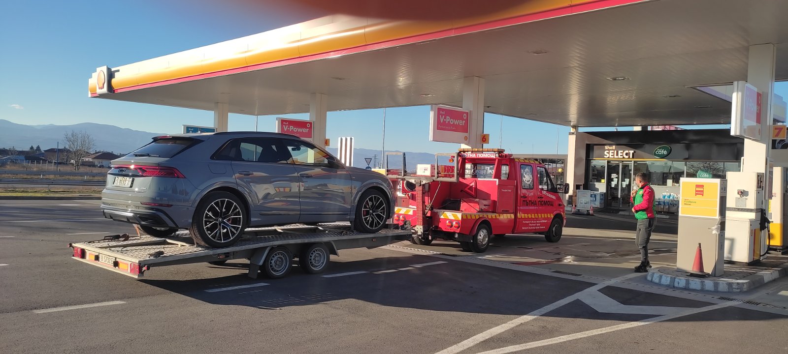 Professional Service